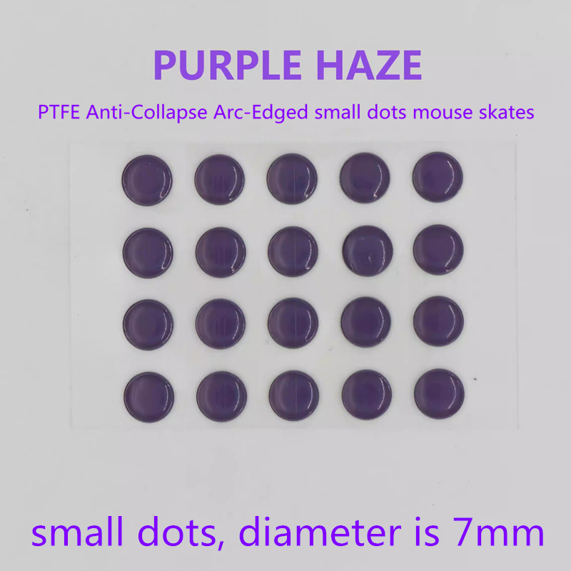 Tradescantia Purple - แผ่นรองเมาส์ PTFE ป้องกันการเสียรูป ขอบโค้ง จุดเล็ก/ใหญ่ คล้ายกับ
