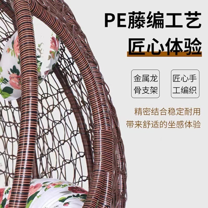 เก้าอี้หวายแบบแขวน, เปลญวนในบ้ - Spider Plant Hanging บทวิจารณ์และราคา